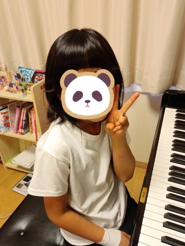 グレードテスト結果発表